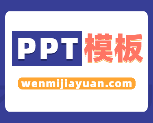 20230419：深入学习领会关于调查研究的重要论述精神练好调查研究基本功